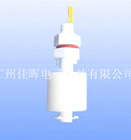 水暖毯浮球開關(guān)PI-43